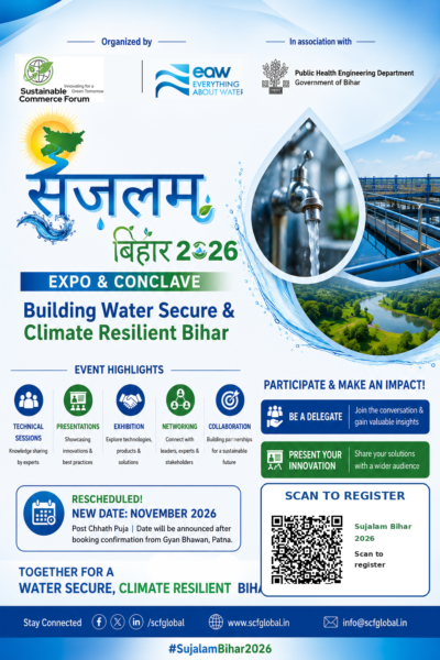 Sujalam Bihar 2026 registration QR code for delegates, sponsors and exhibitors