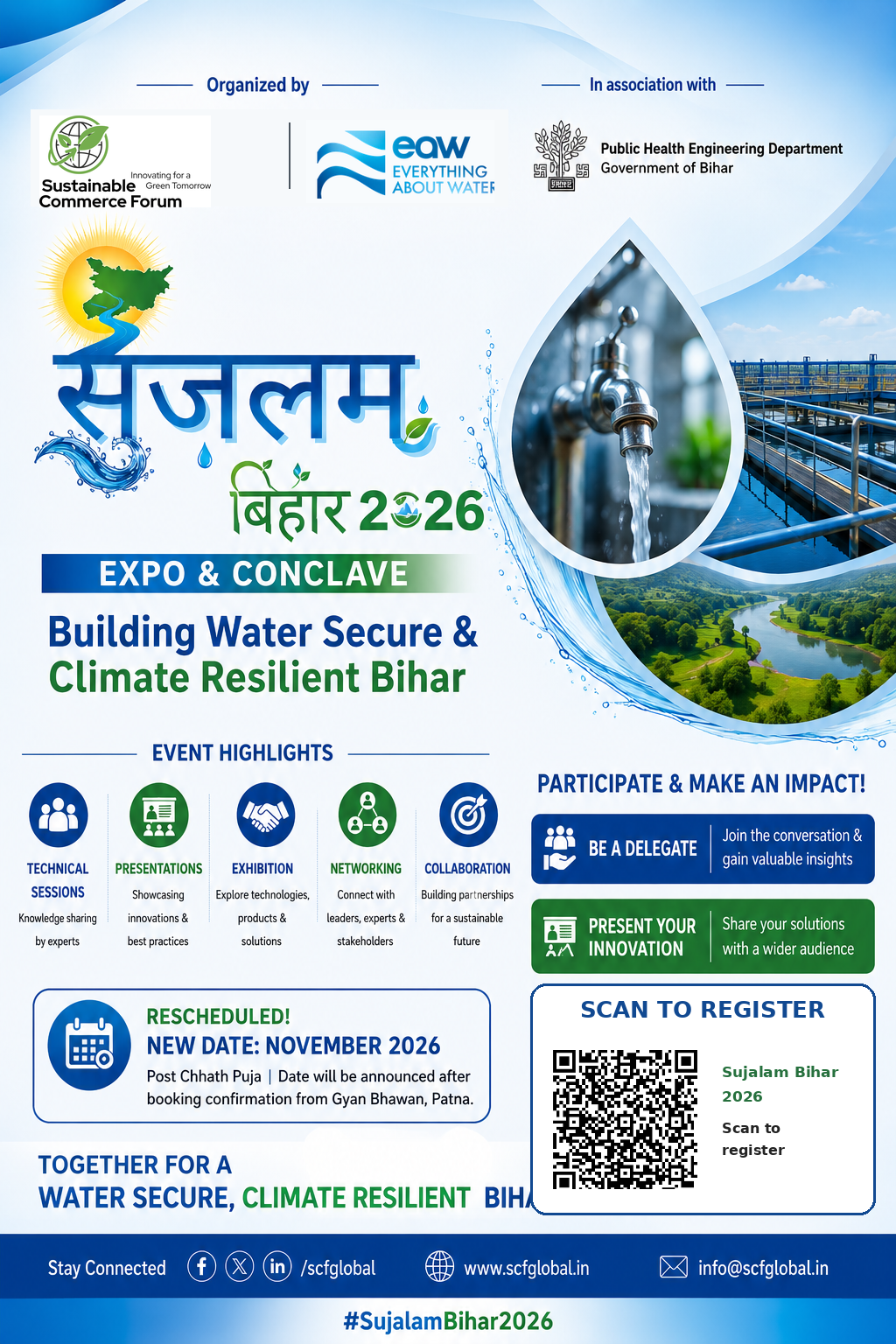 Sujalam Bihar 2026 registration QR code for delegates, sponsors and exhibitors